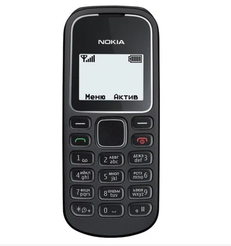 Nokia 1280